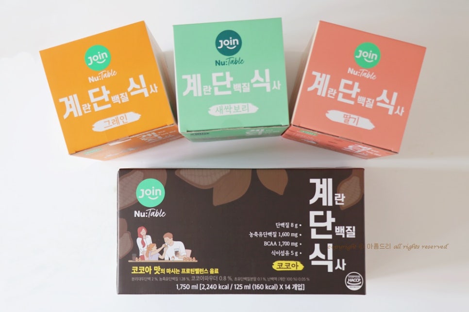주식회사 누리웰 이미지