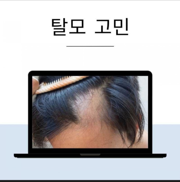 방영학 이미지