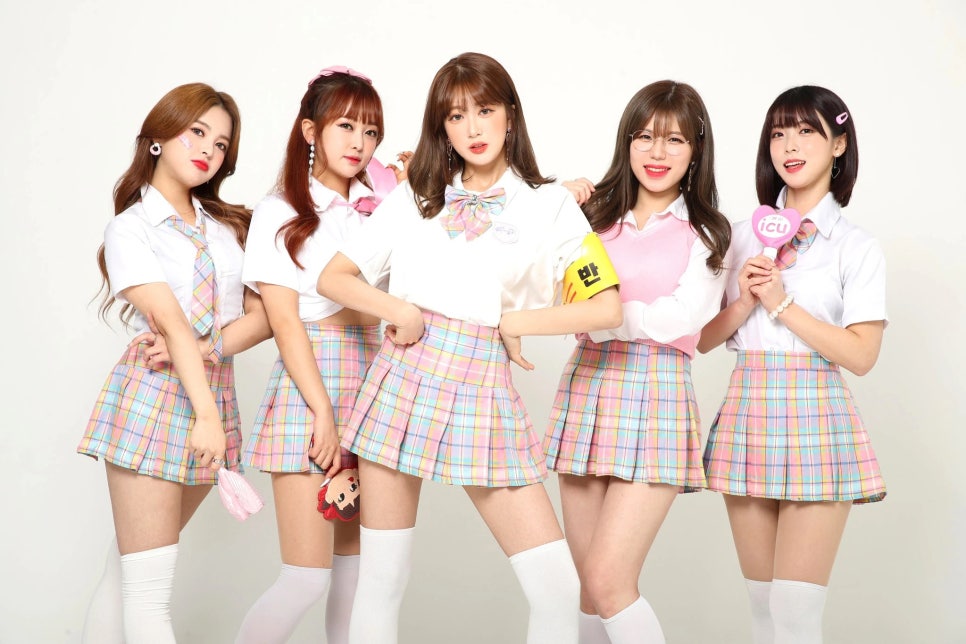 아이씨유 이미지