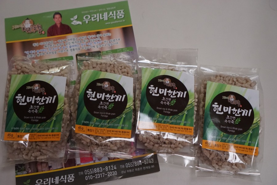 우리네식품 이미지