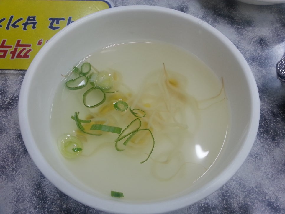 장안정 이미지