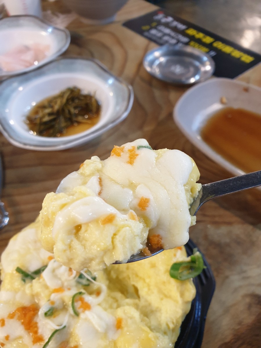 금촌갈비 이미지