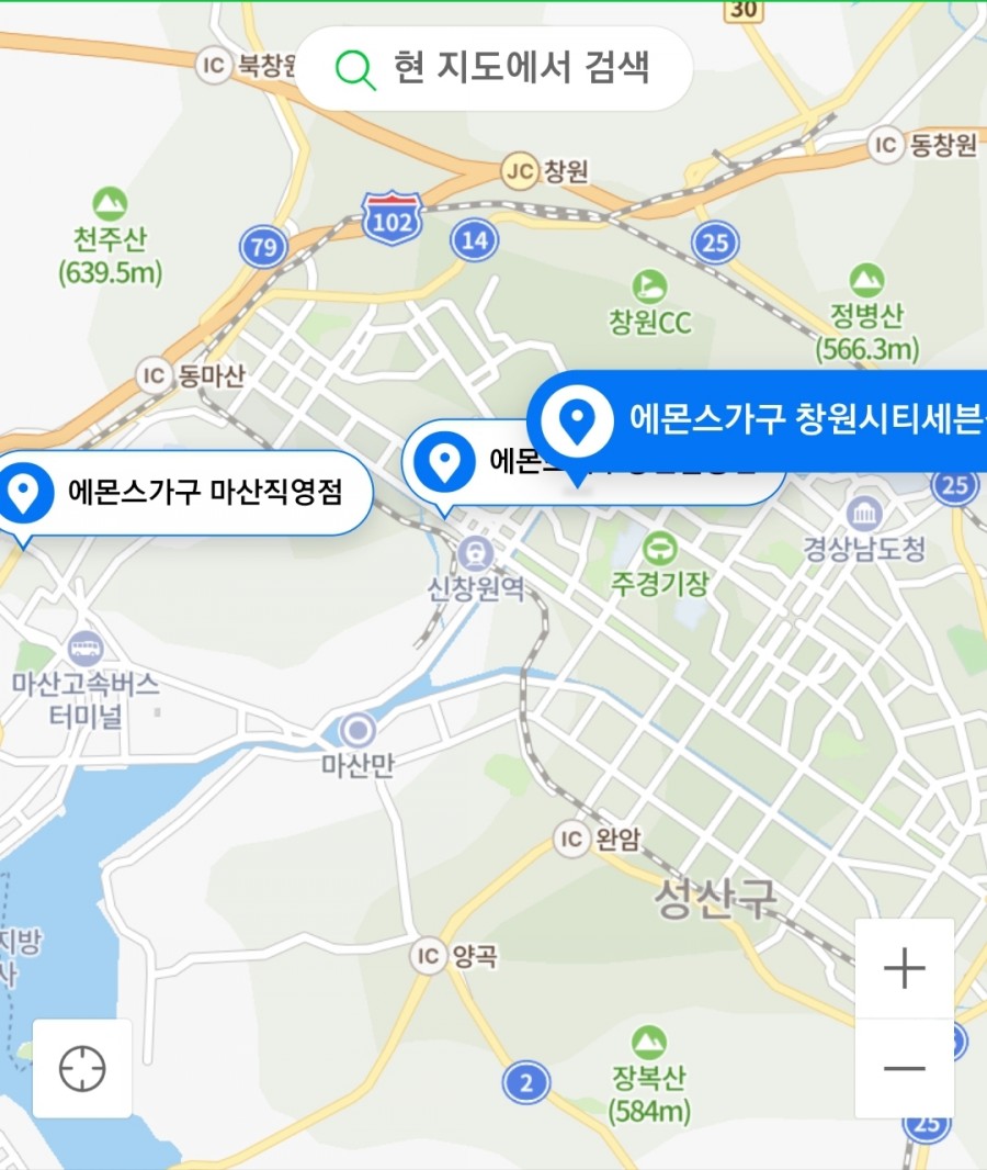 에몬스가구 마산점 이미지