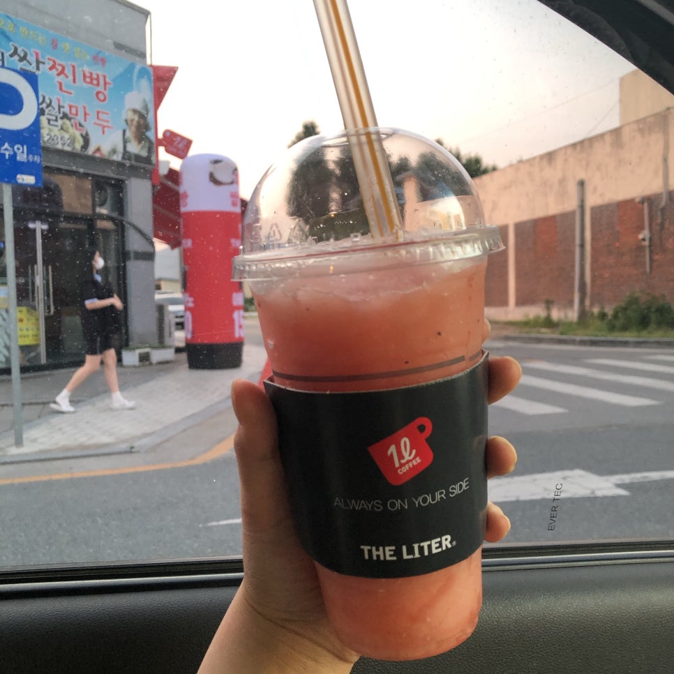 더리터봉동 이미지