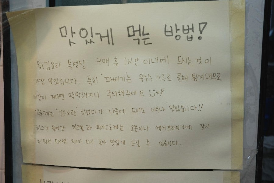 백금서당 이미지
