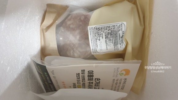 손가네식품 이미지
