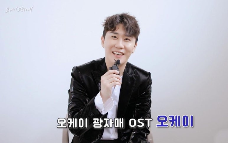 오케이영상 이미지