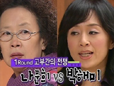 고부16 이미지