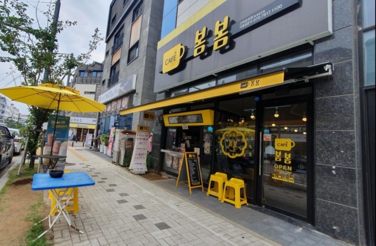 카페봄봄삼성 이미지