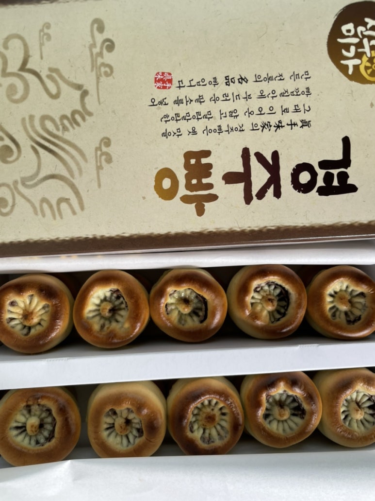 진수미가 경주빵 찰보리빵 이미지
