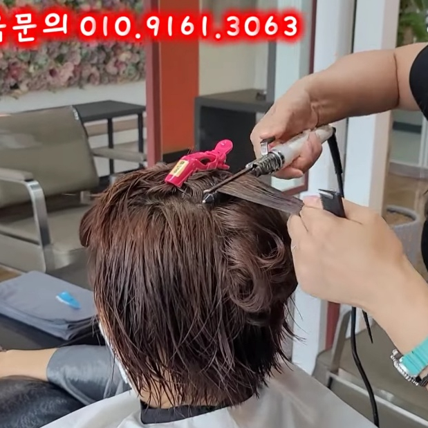 미진언니아이롱롱 이미지