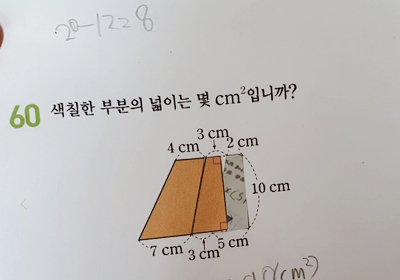 부영교구 이미지
