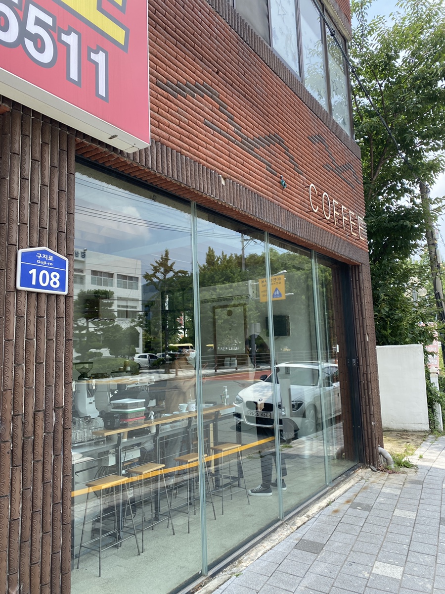 뉴트론커피 이미지