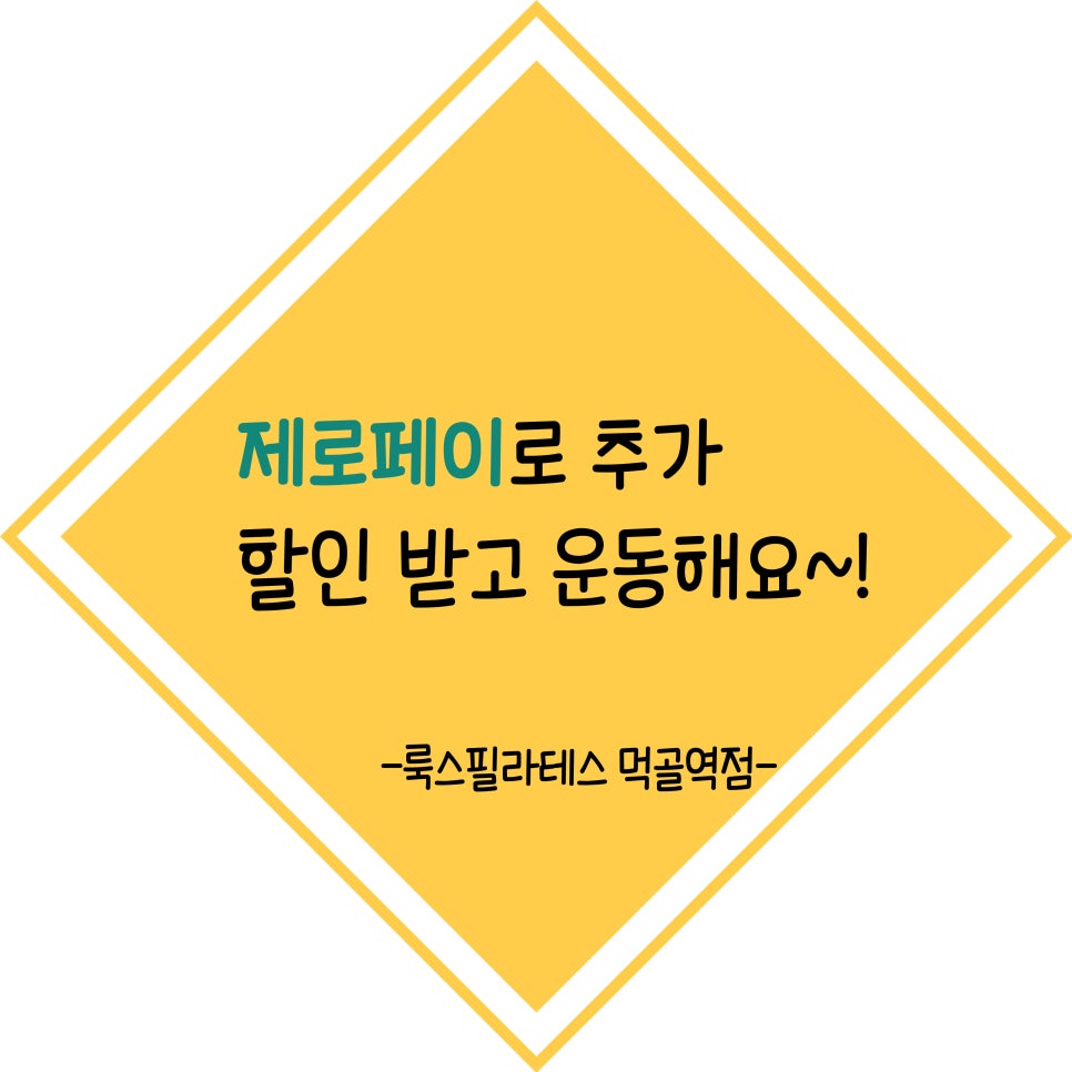 페이119 이미지