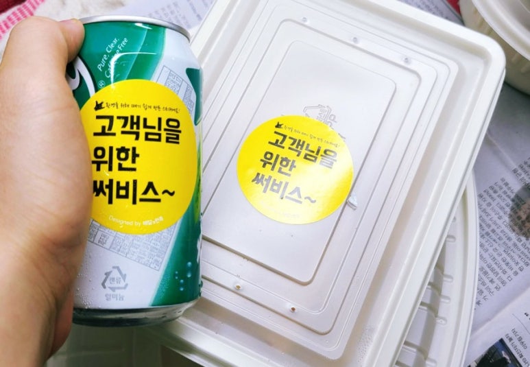 이가교동짬뽕 이미지