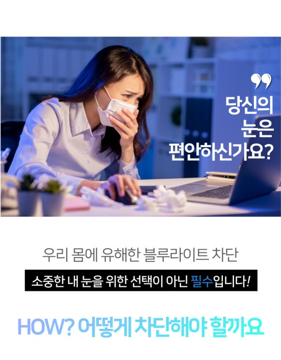 라이트코아 이미지