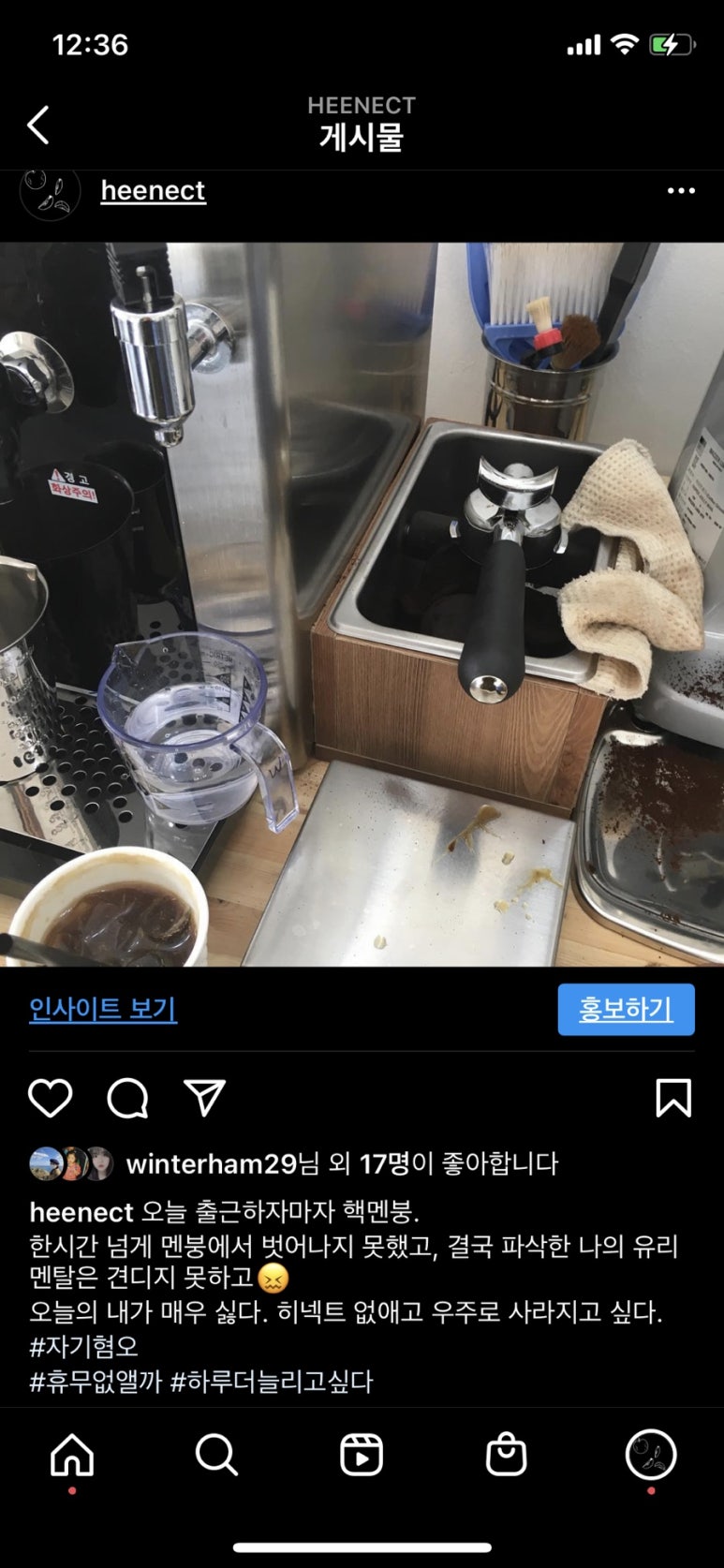 한량웍스 이미지