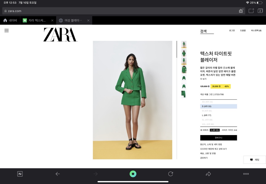 온플라워 이미지