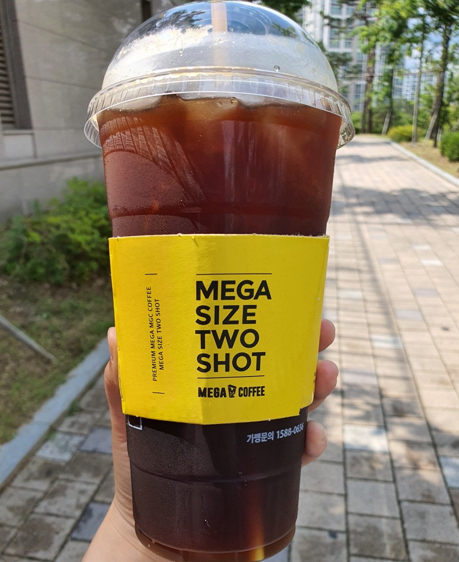 천애육태전 이미지