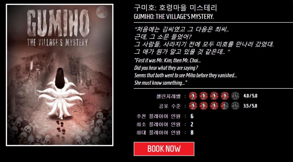 첼린지카페 이미지