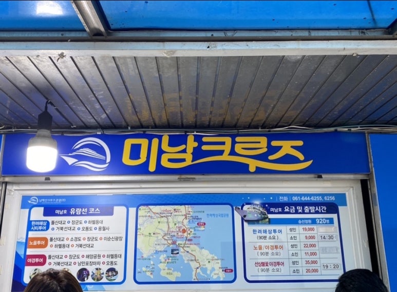 the 쫑포 이미지