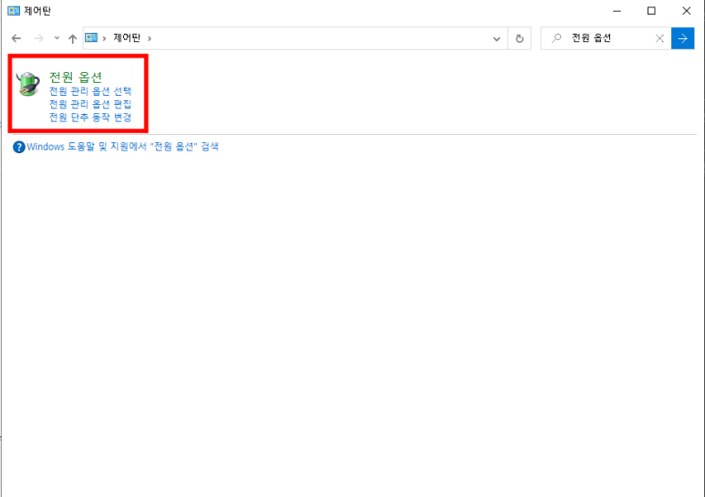 윈컴퓨터 이미지