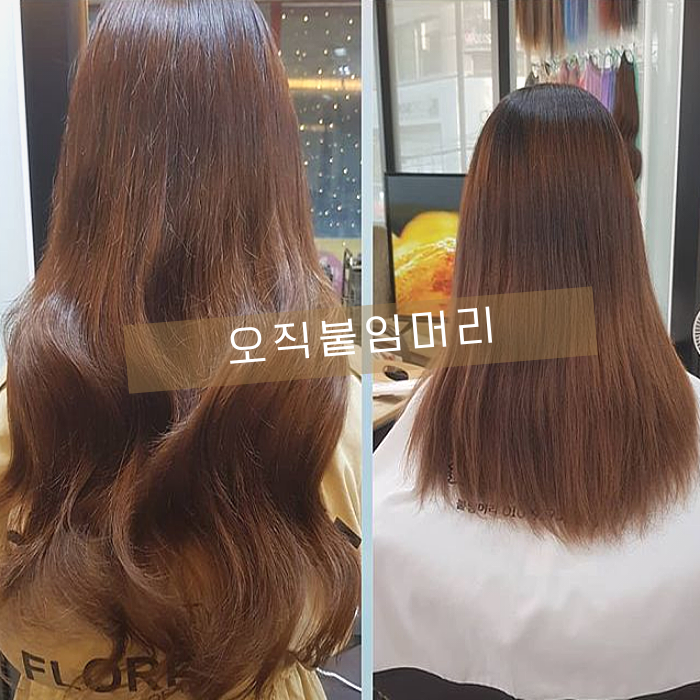 영주스킨케어 이미지