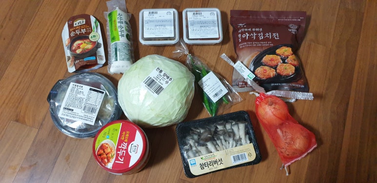 진가네부침 이미지