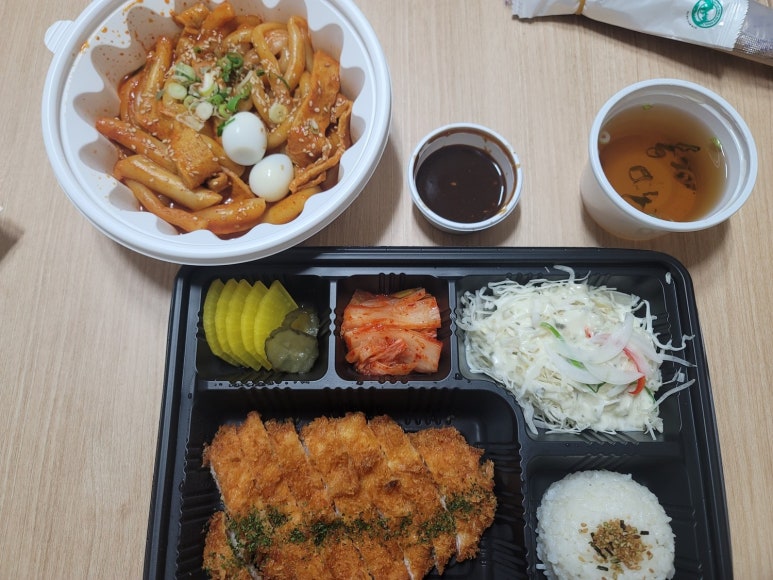 우쿠야올떡 이미지