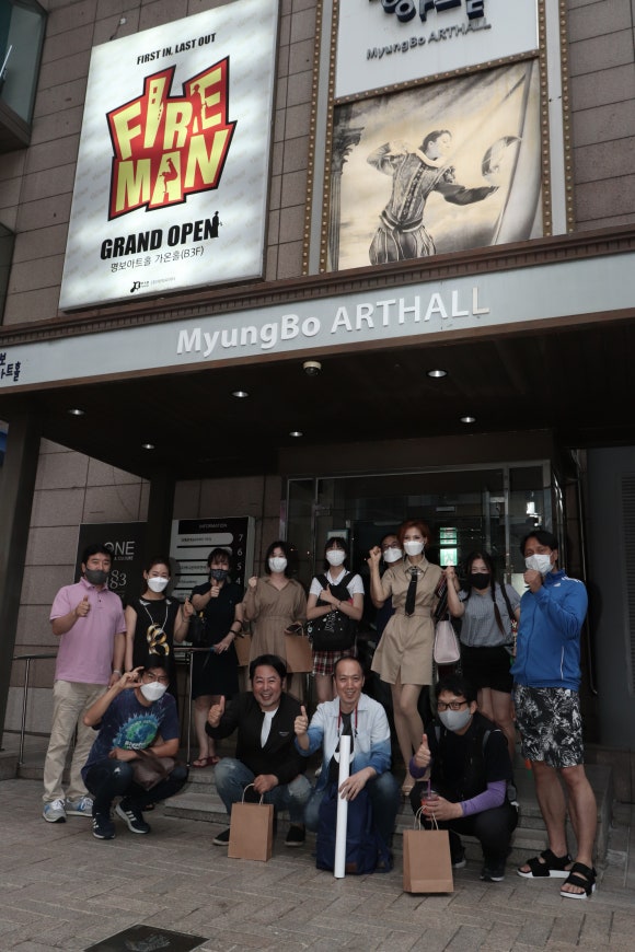 명보 아트시네마 이미지