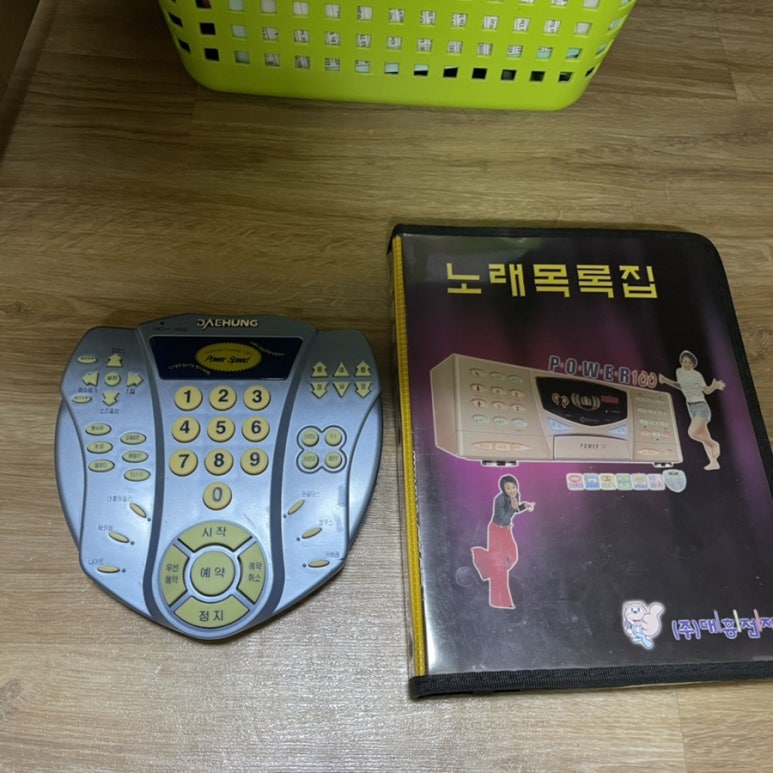 대흥전자 이미지