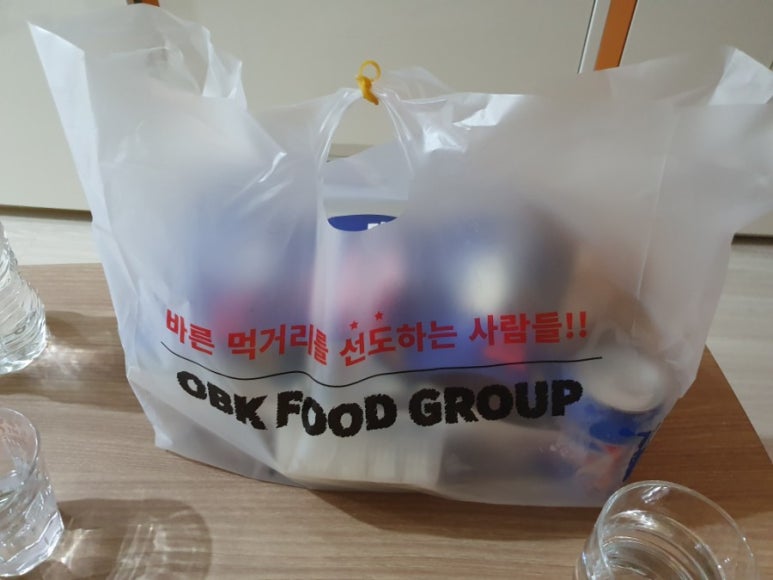 순살만공격성남 이미지