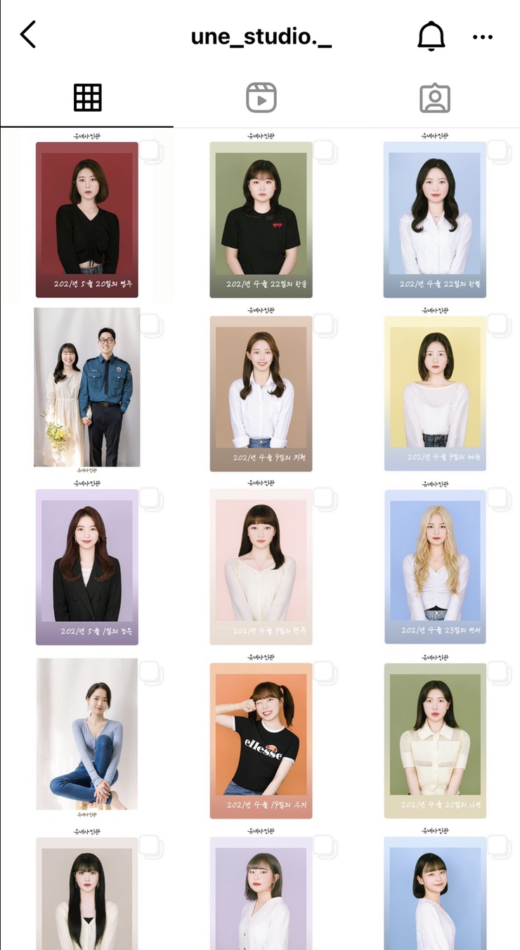 유네사진관 이미지