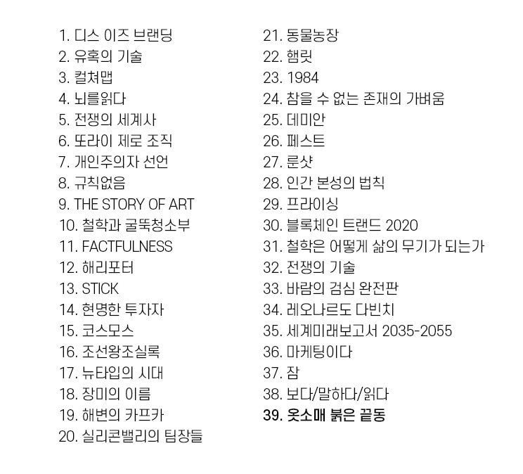 미라클투어 이미지