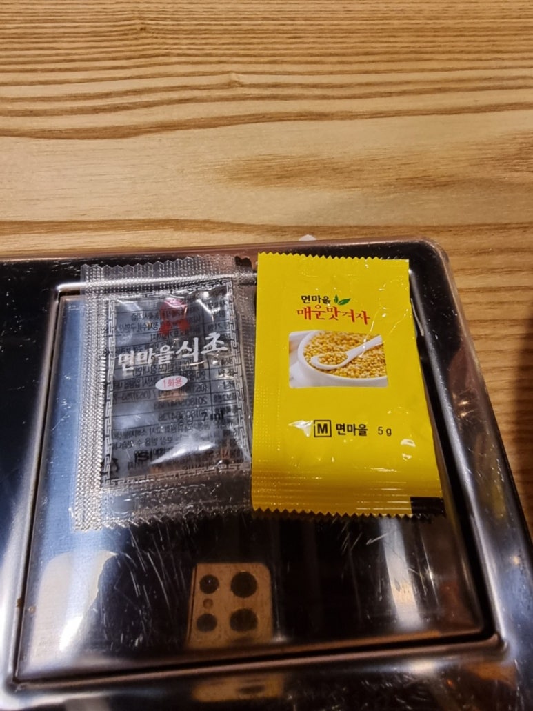 유가솜씨닭갈비삼정 이미지