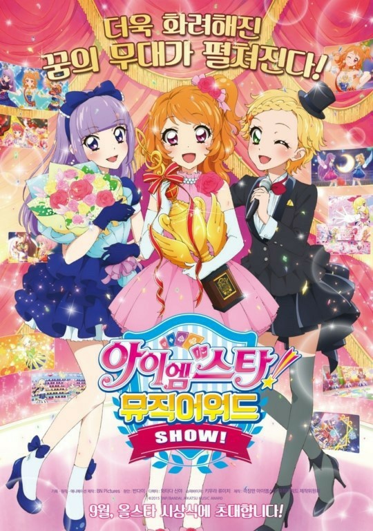 프리스타 이미지