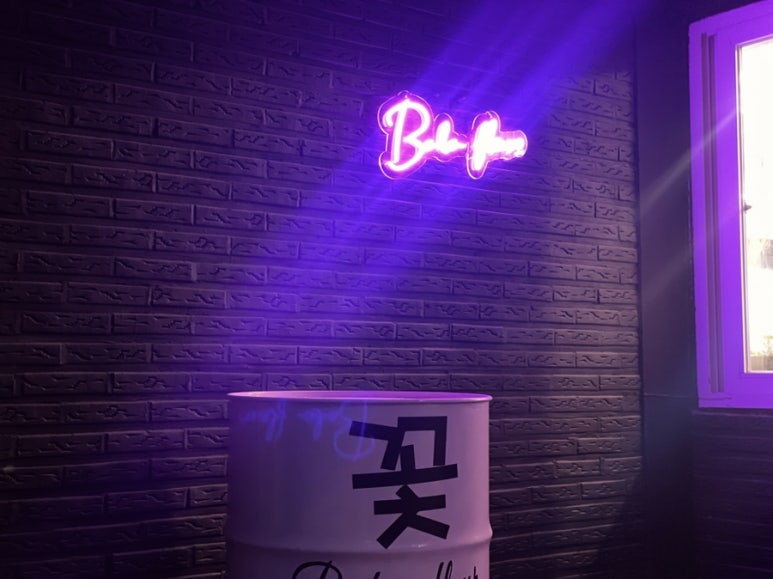 바바플레르 이미지