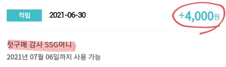 희야닷컴 이미지