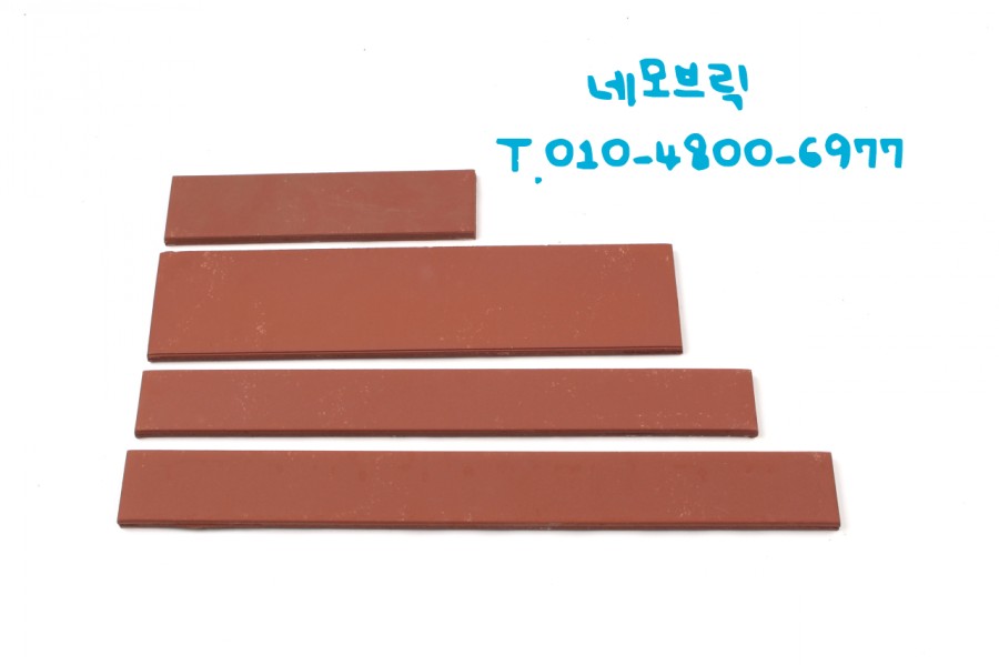 빨강벽돌 이미지