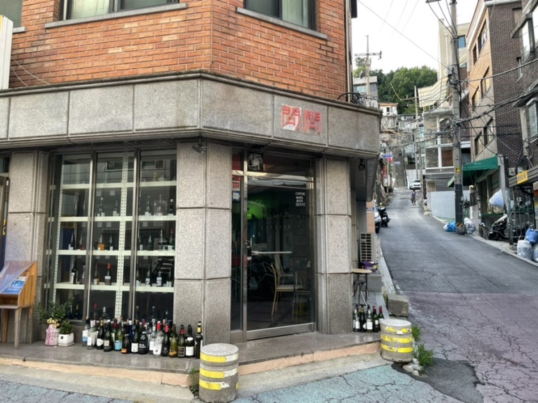 마케트1호 이미지