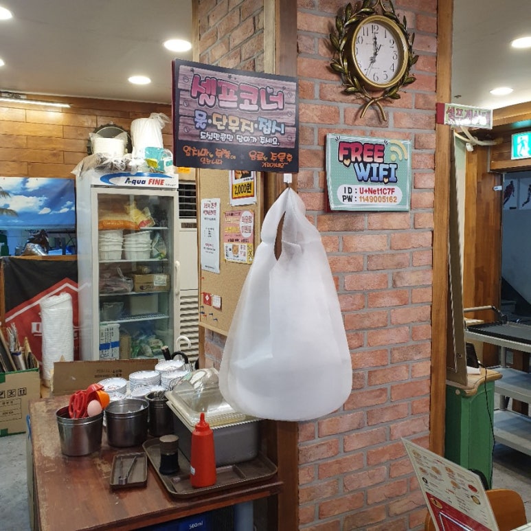 떡슐랭 이미지