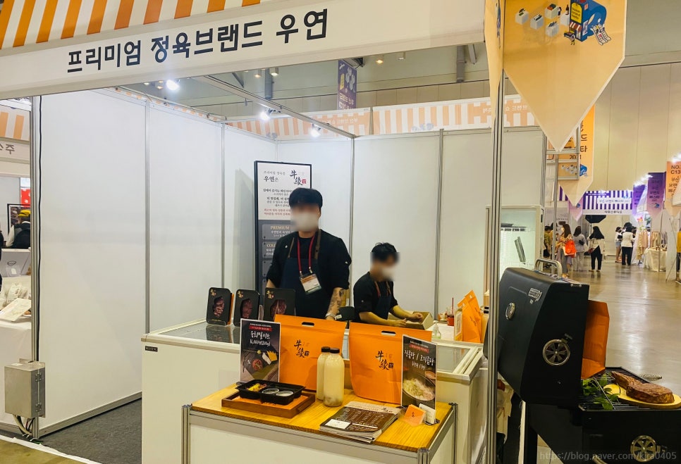 주식회사 부바커 이미지