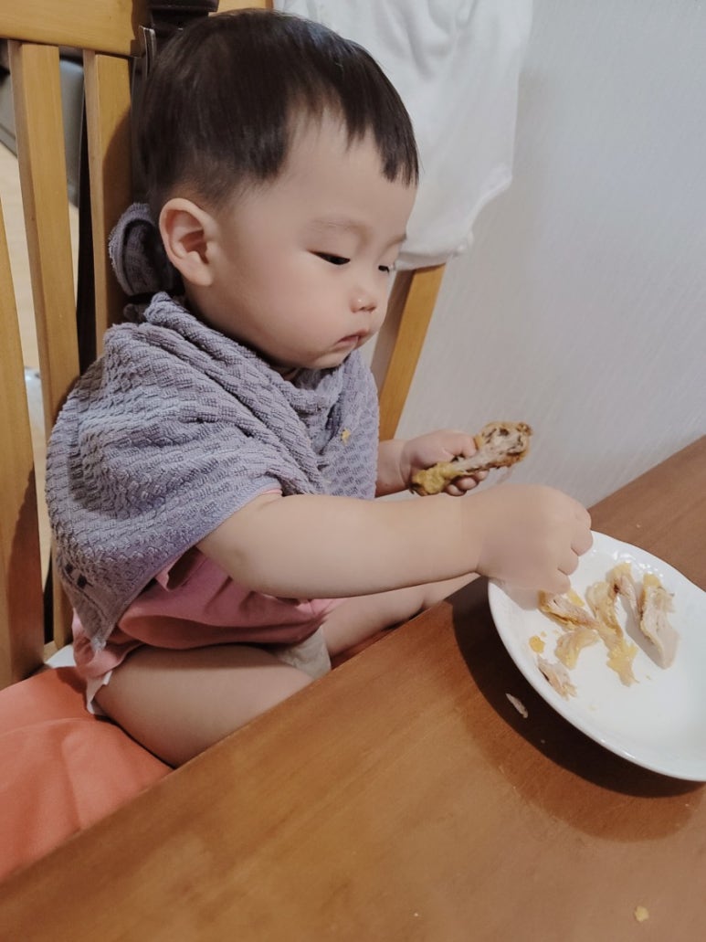 치킨아이 이미지