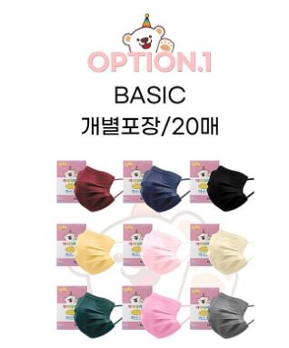 레인보우데이즈 이미지