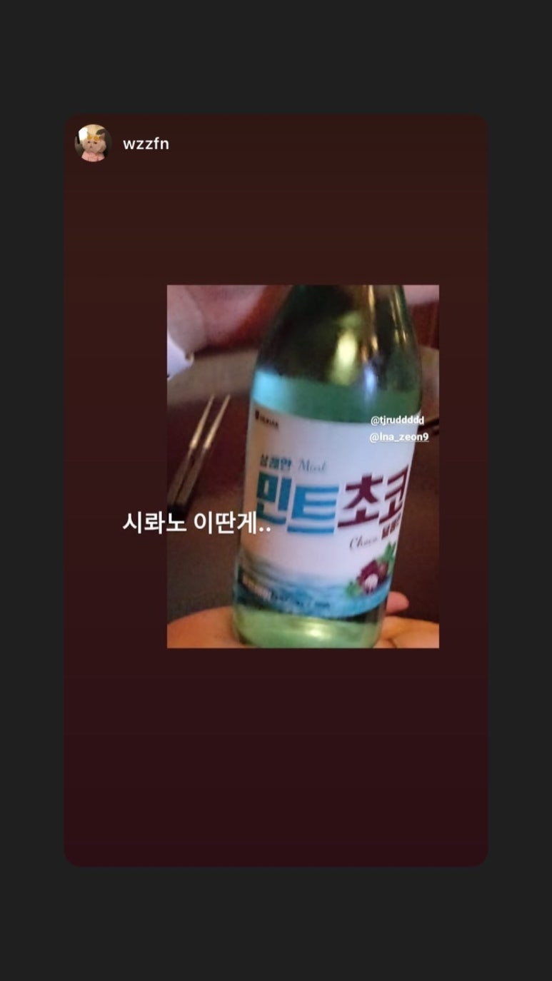 홍포차카페 이미지
