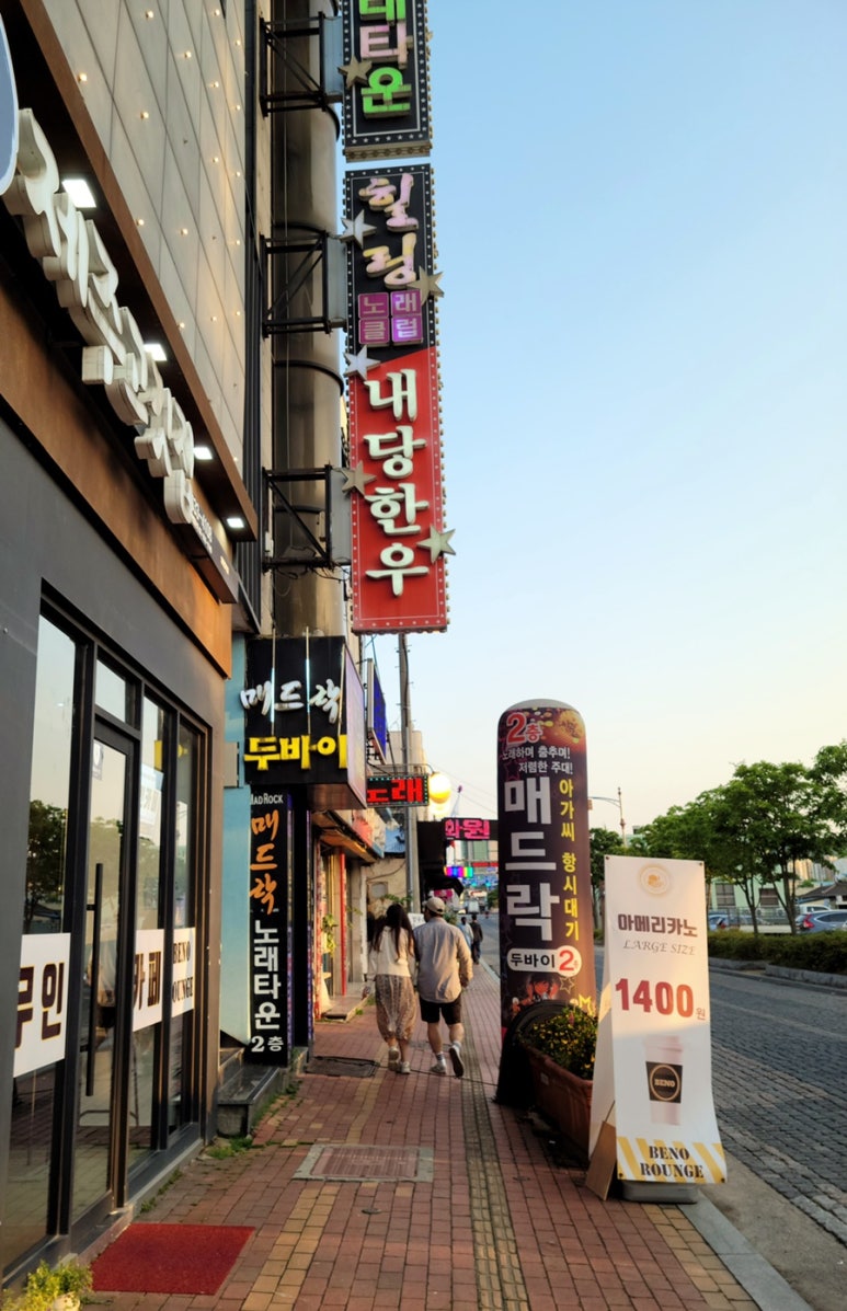 내당한우 이미지