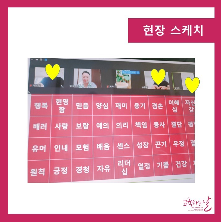 스타리더십센터 이미지