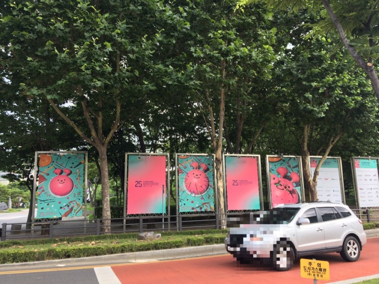 CGV소풍 11관 이미지