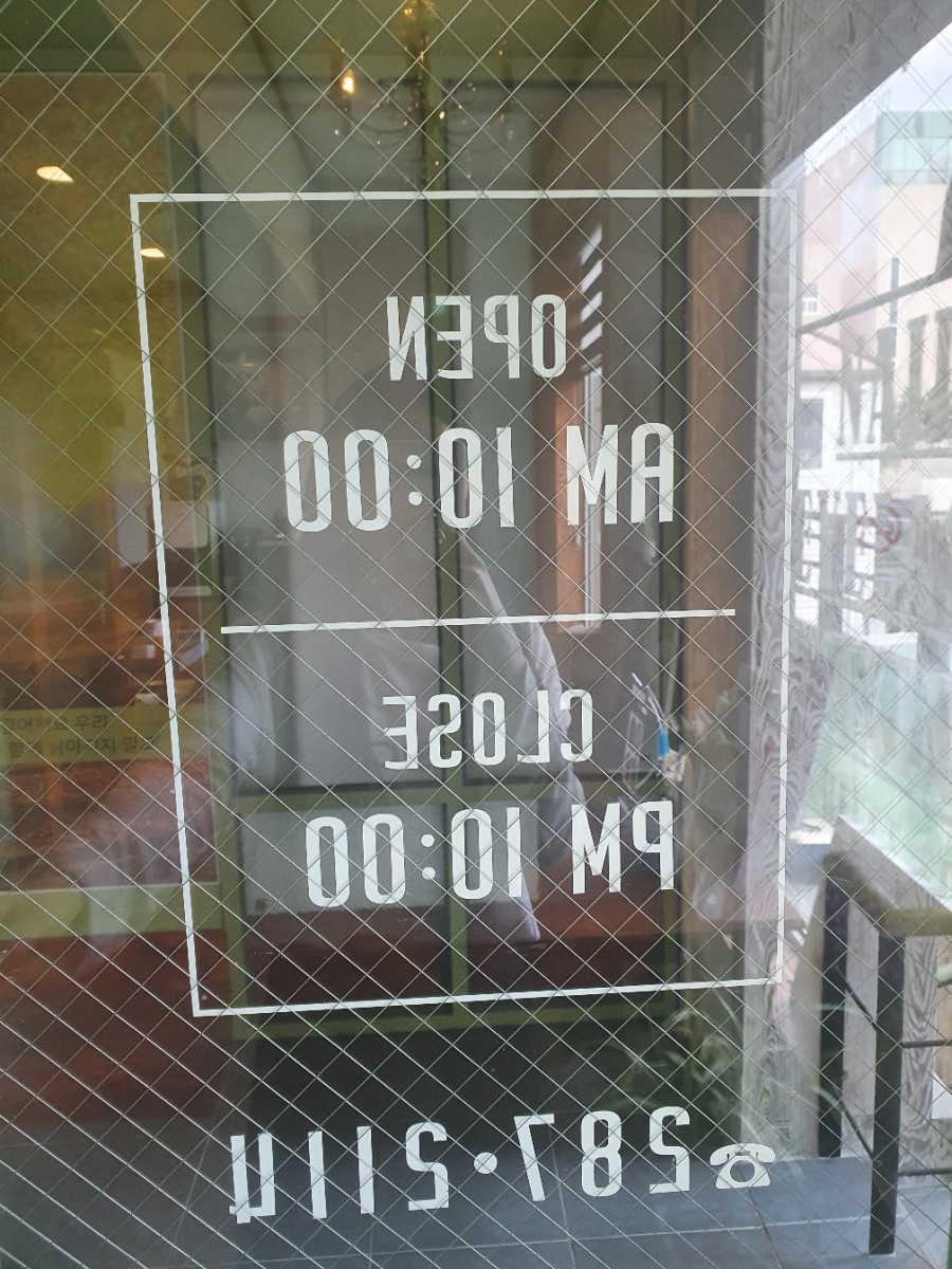 네일샵오드리 이미지