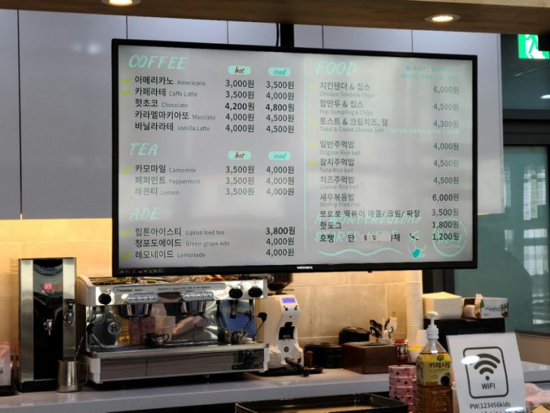 라플레이키즈 이미지